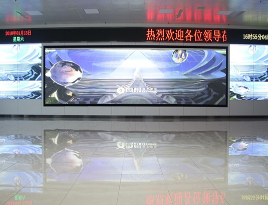 山东临淄热力智慧控制中心