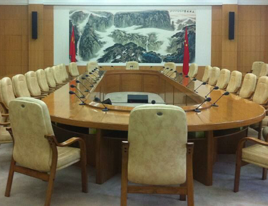 山东省常委会议室